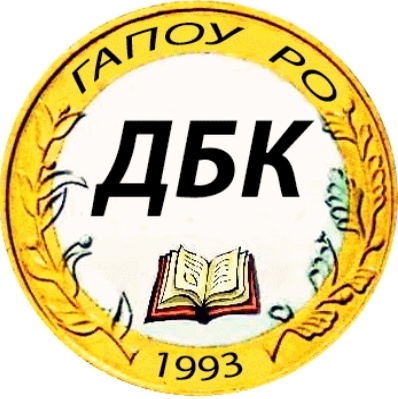 Логотип (Донской банковский колледж)